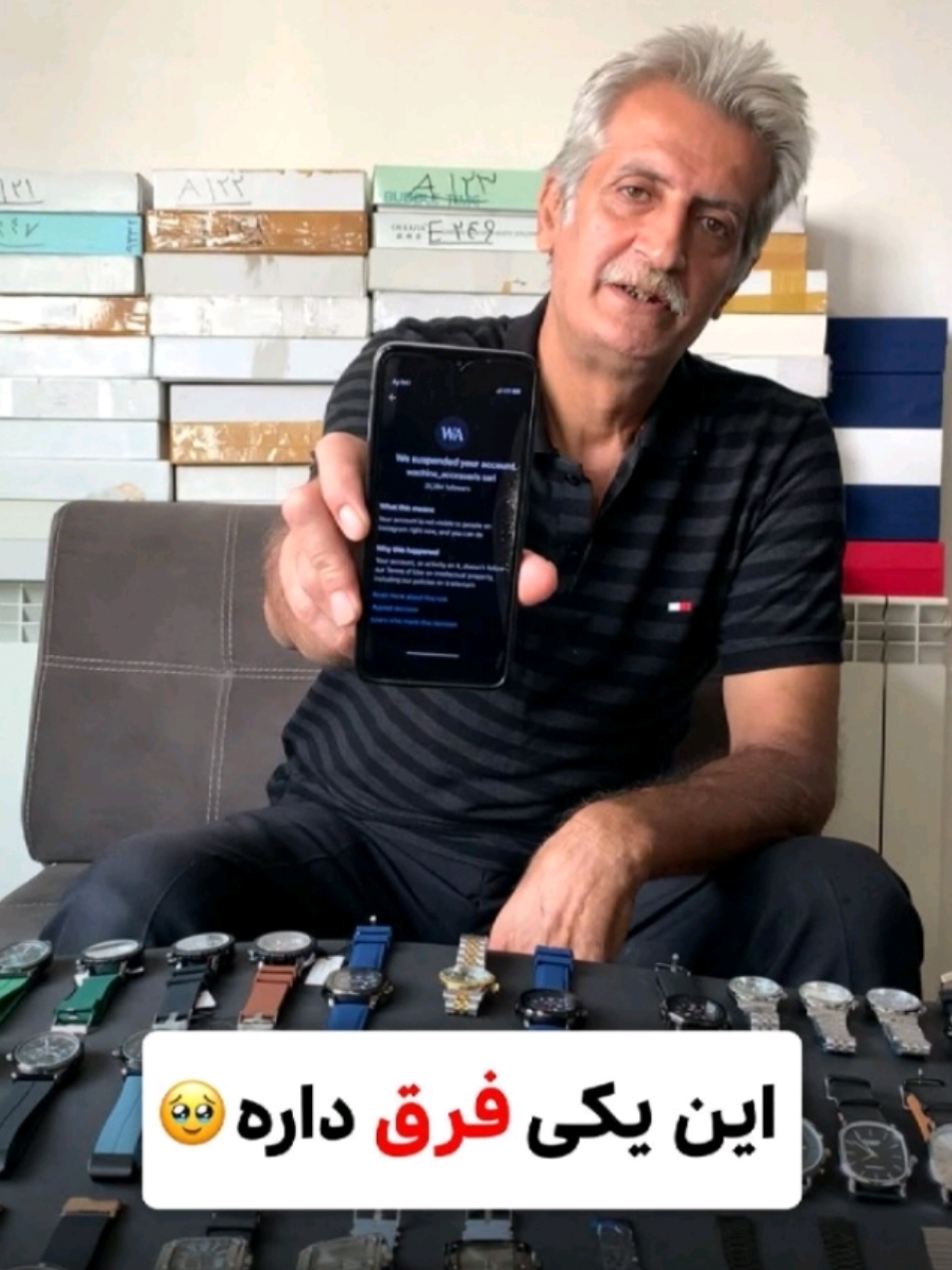 @Mobile Gard | کاستوم گارد گوشی