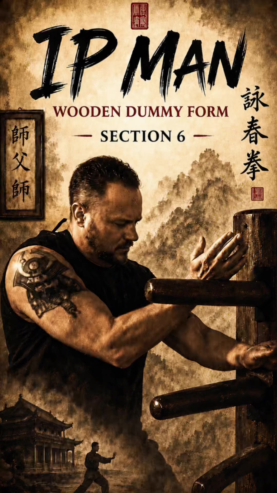 @Phantomwingchun