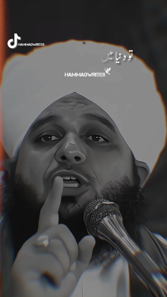 @Alhumdulilah