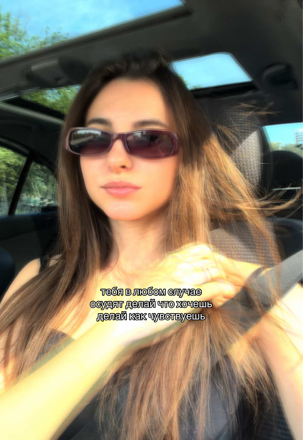 @лили