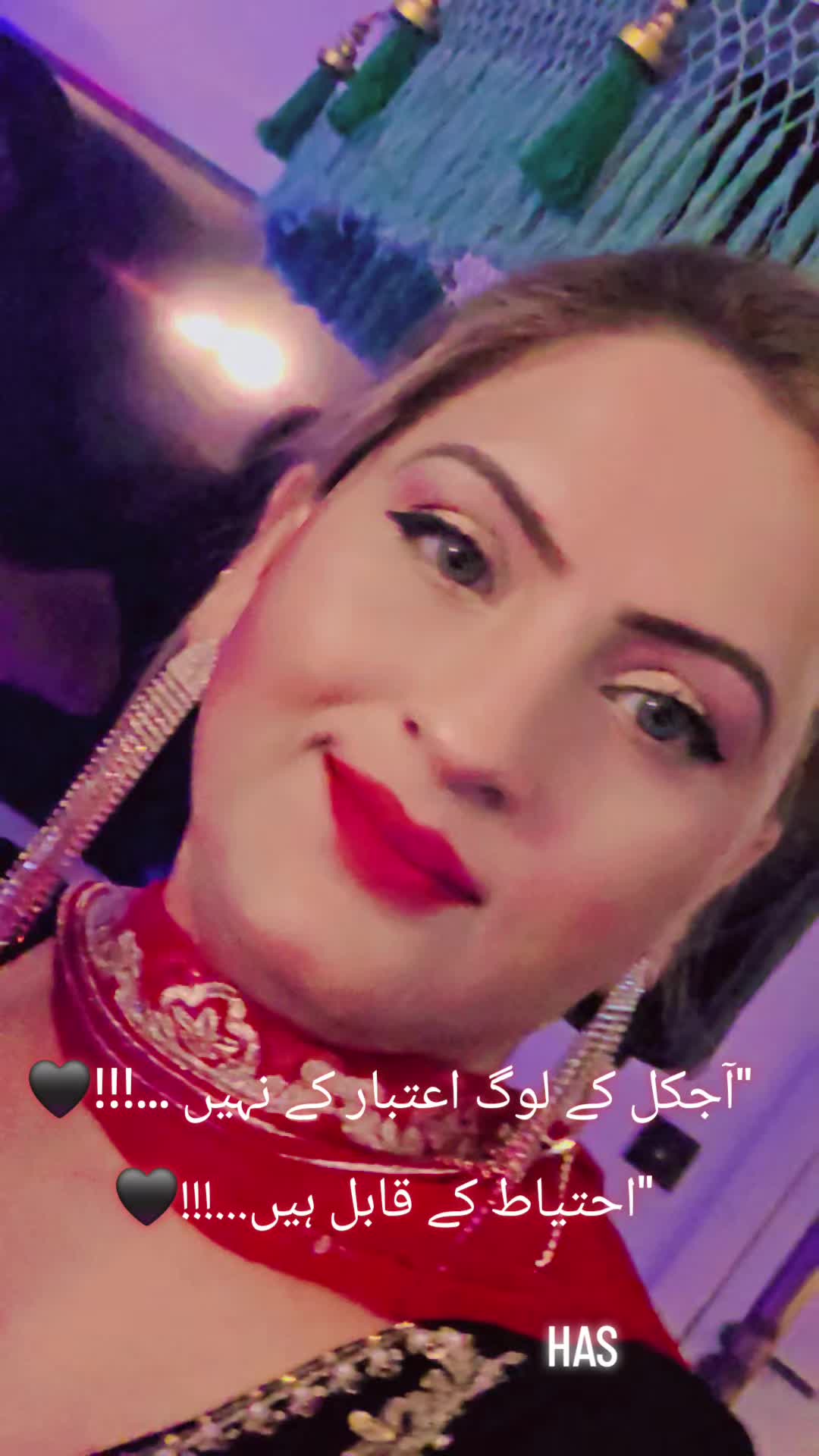 @❤️ HAS