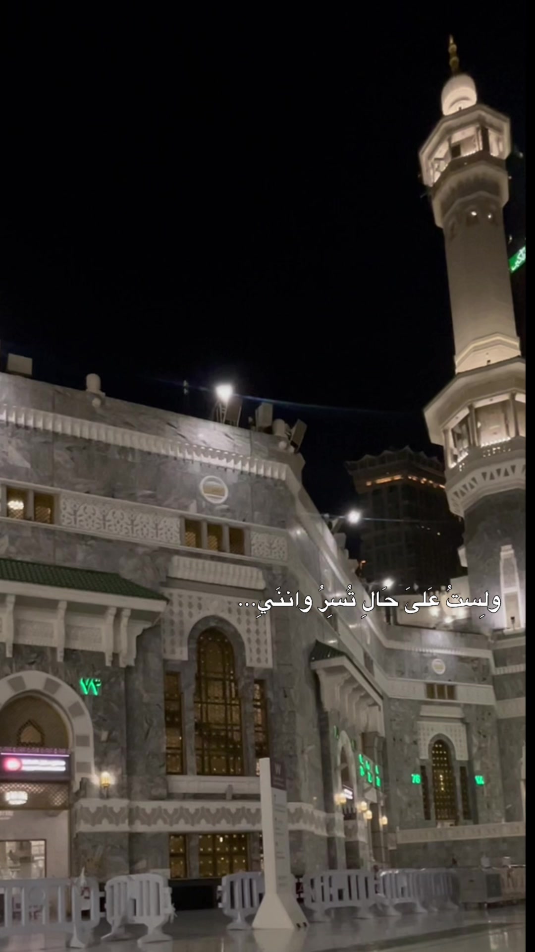 @ذَوَاتـَا أَفْـنَان 🌸🤍