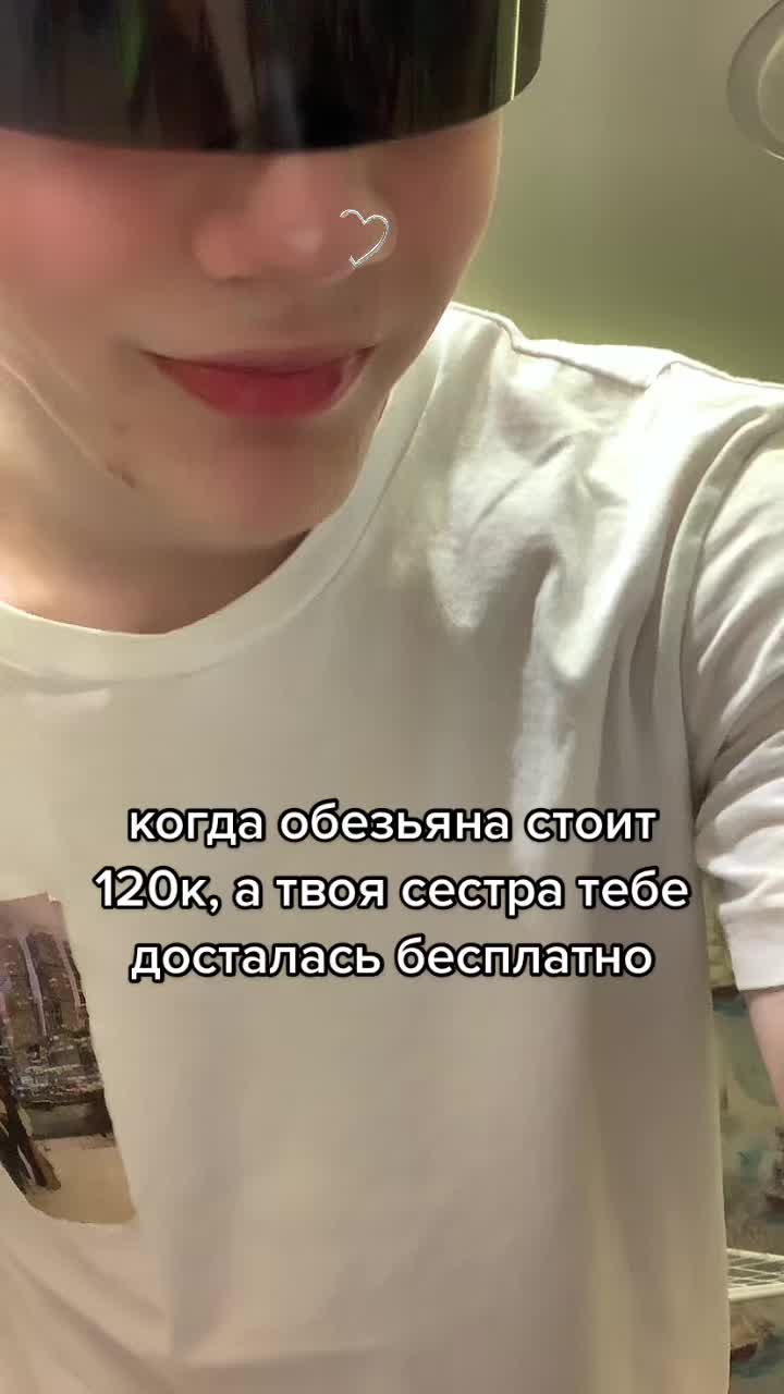 @ТГК: nomid life