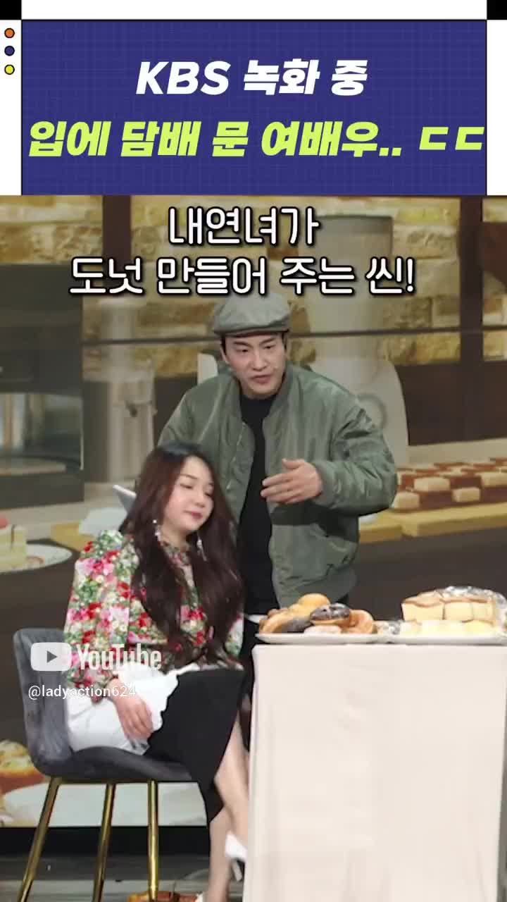 @🐑레이디액션 임선양🐑