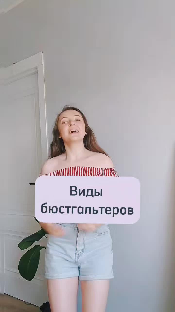 @KinkyCurve