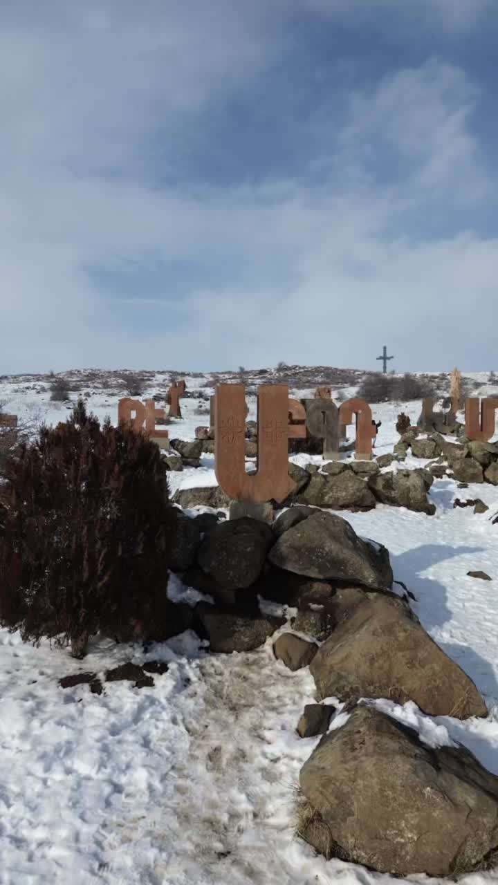@Ալեն ARM