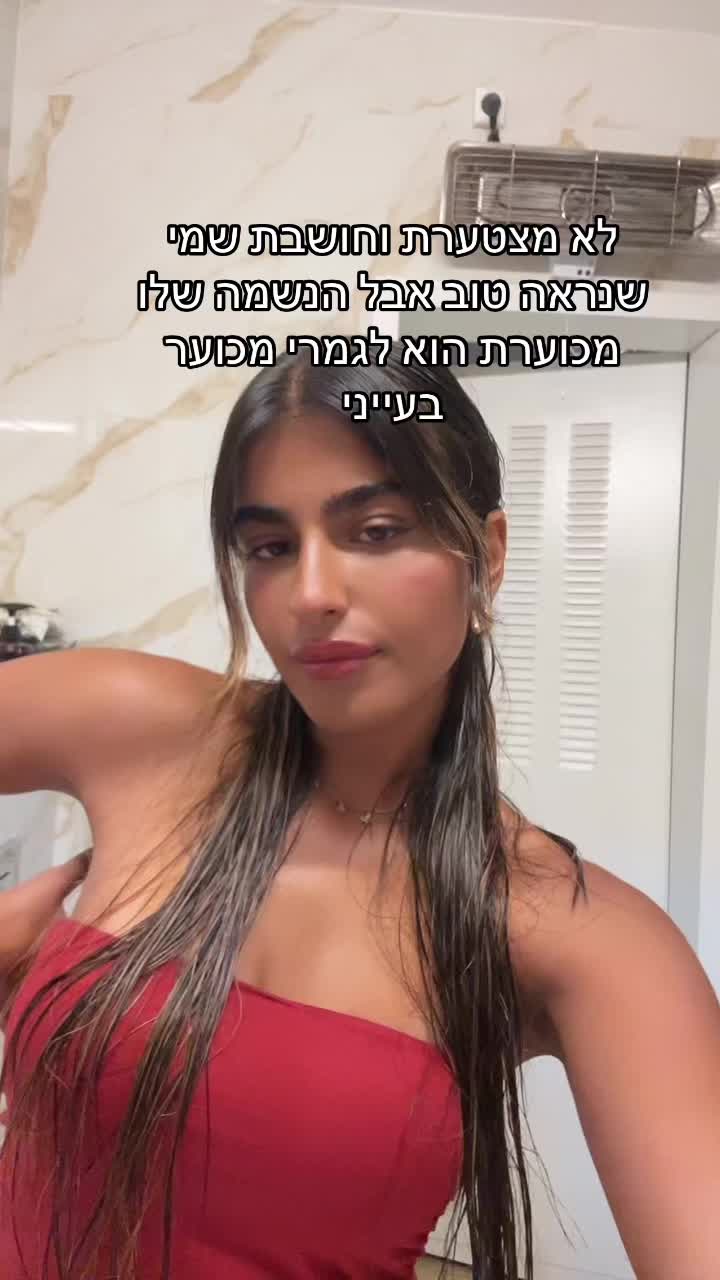 @Tal_david0