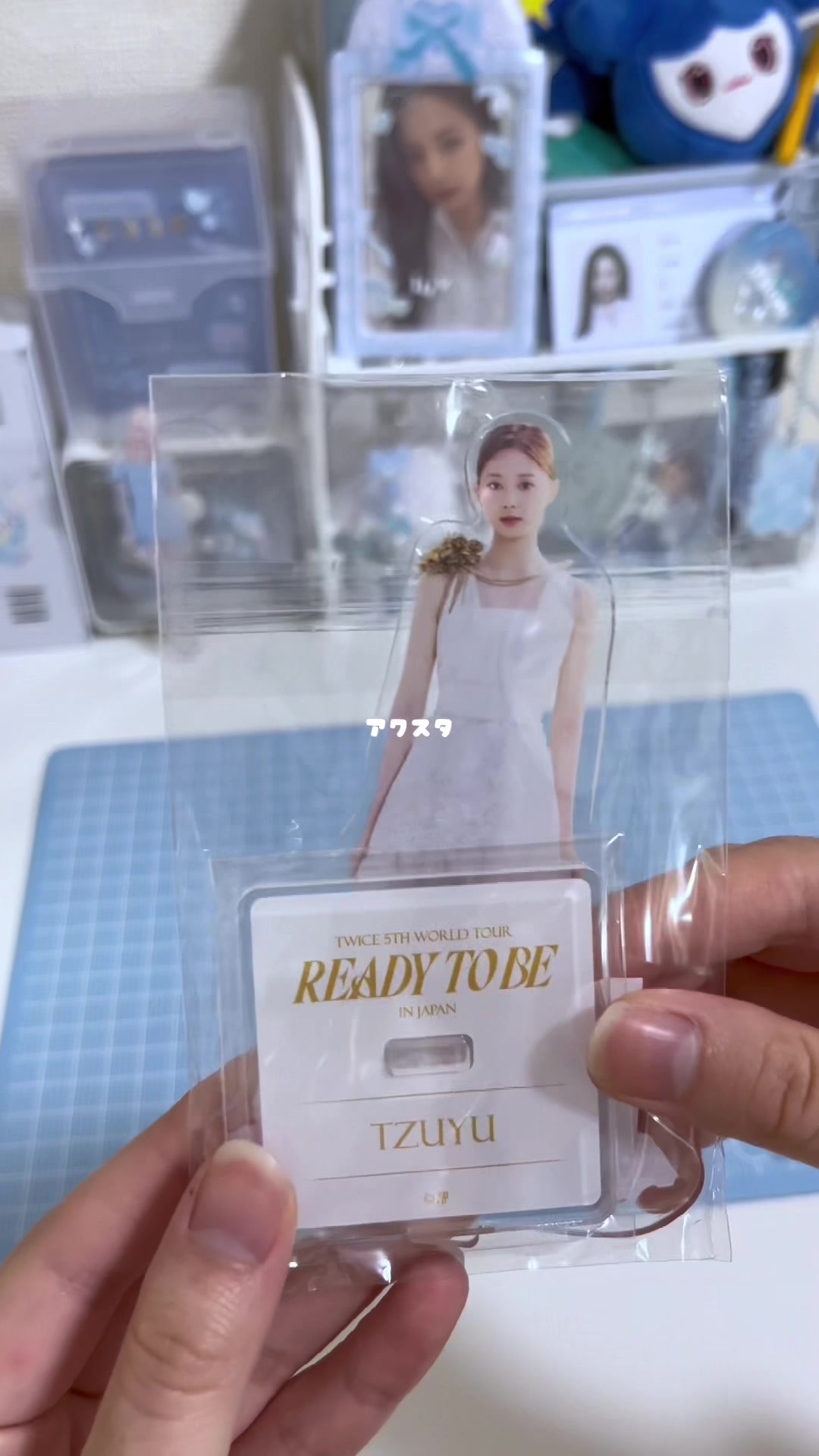 @마유♡̴꒦꒷⟡