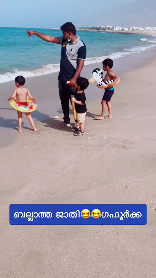 @shafeekali