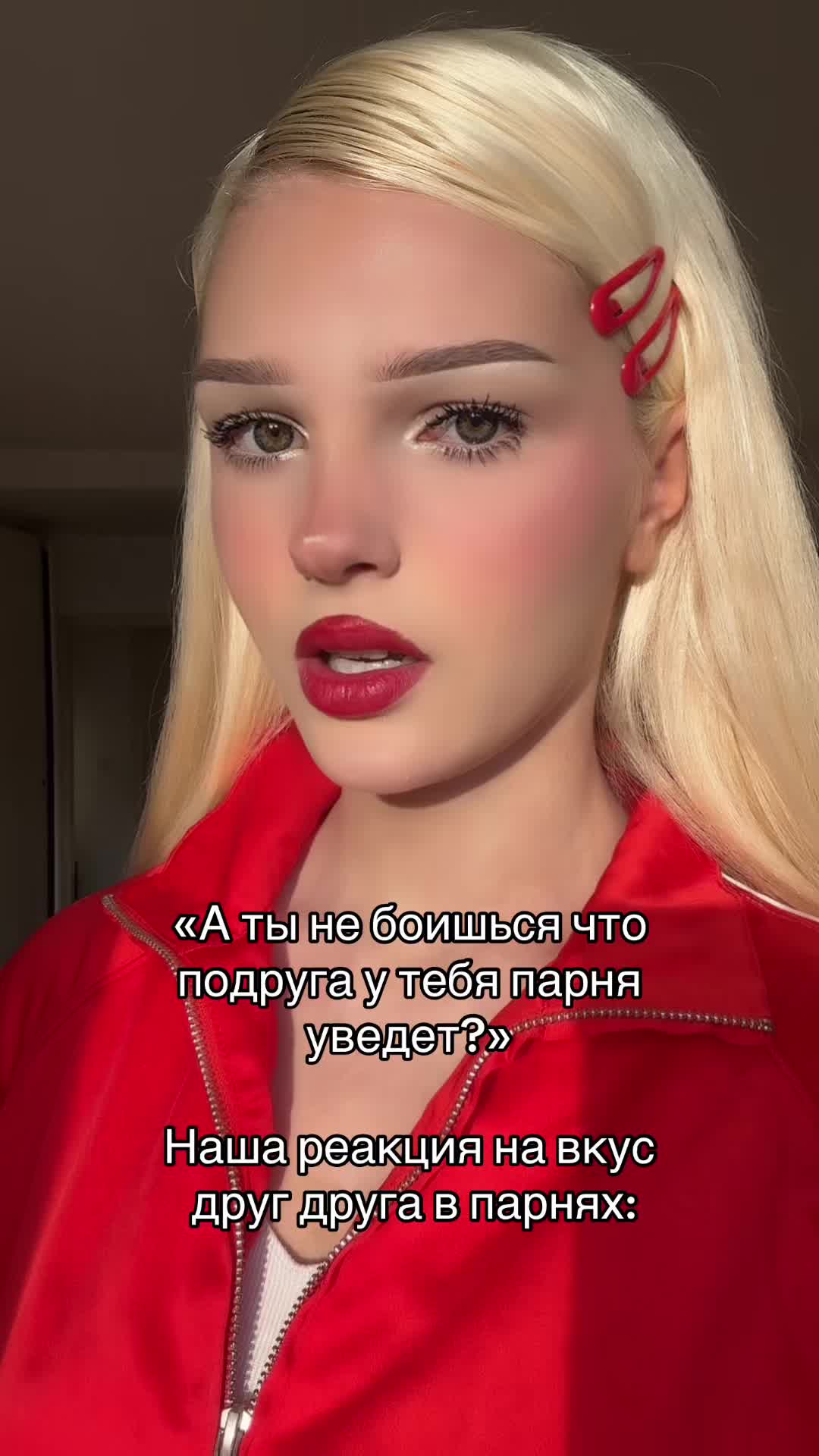 @esenia_barbietalk