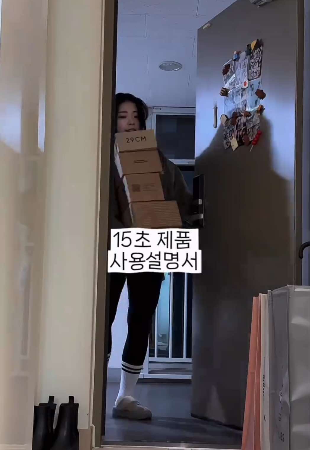 @🤍tofu두부🤍