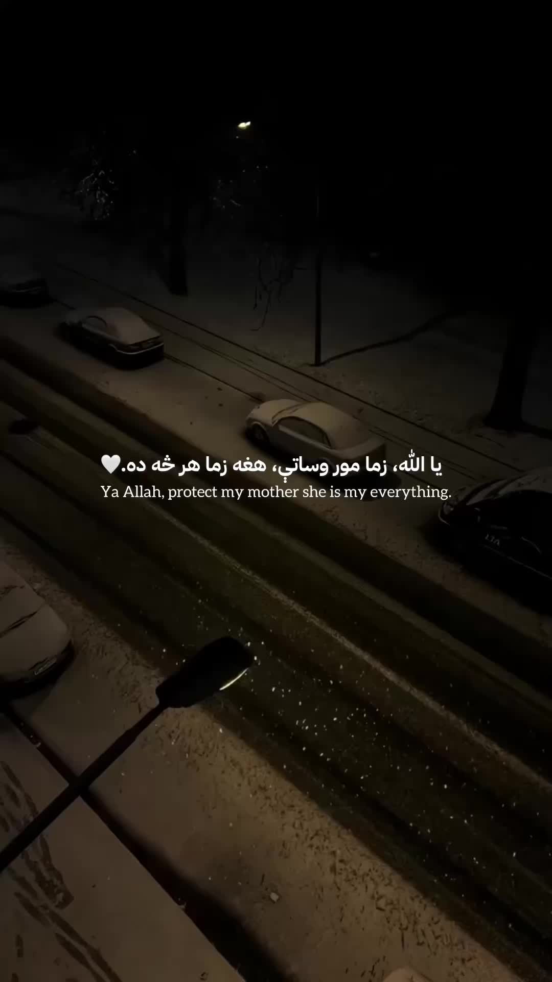 @دردونــ🍂ــه