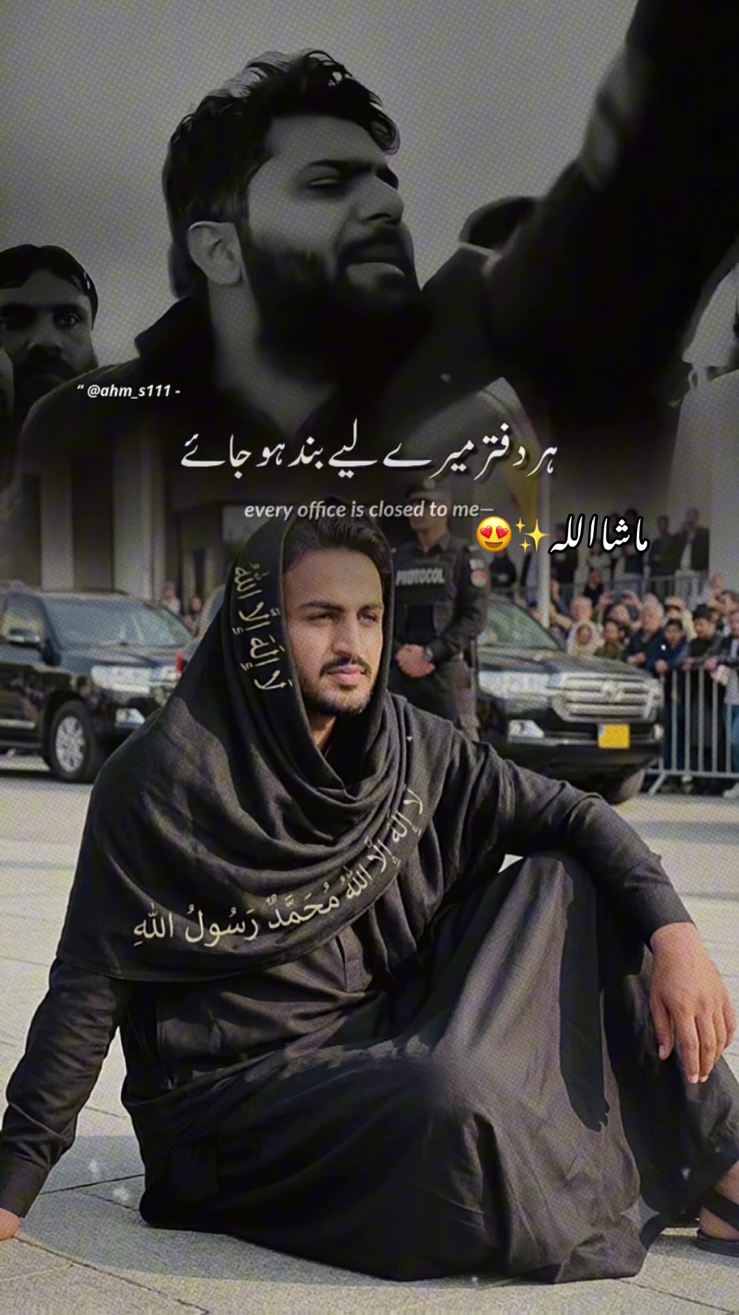 @JANI 🔥🫶
