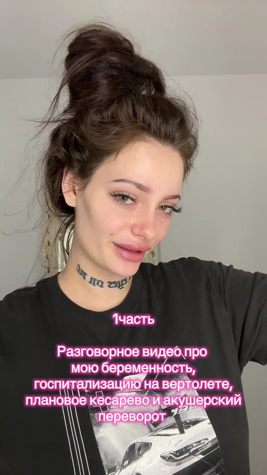 @тгк: Lin4makeup🐈&zwj;⬛🛐