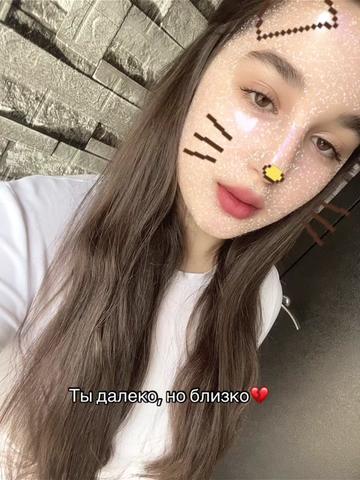 @Дишка🥷🏻❤️