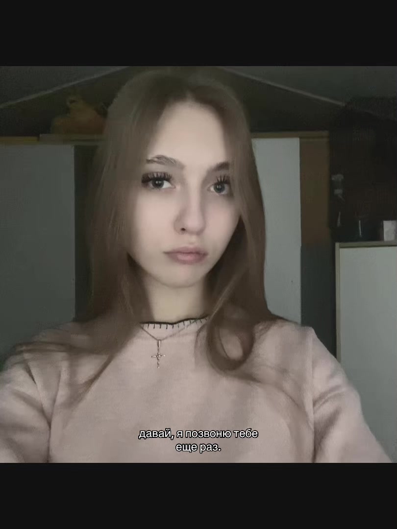 @ульяша 🎀