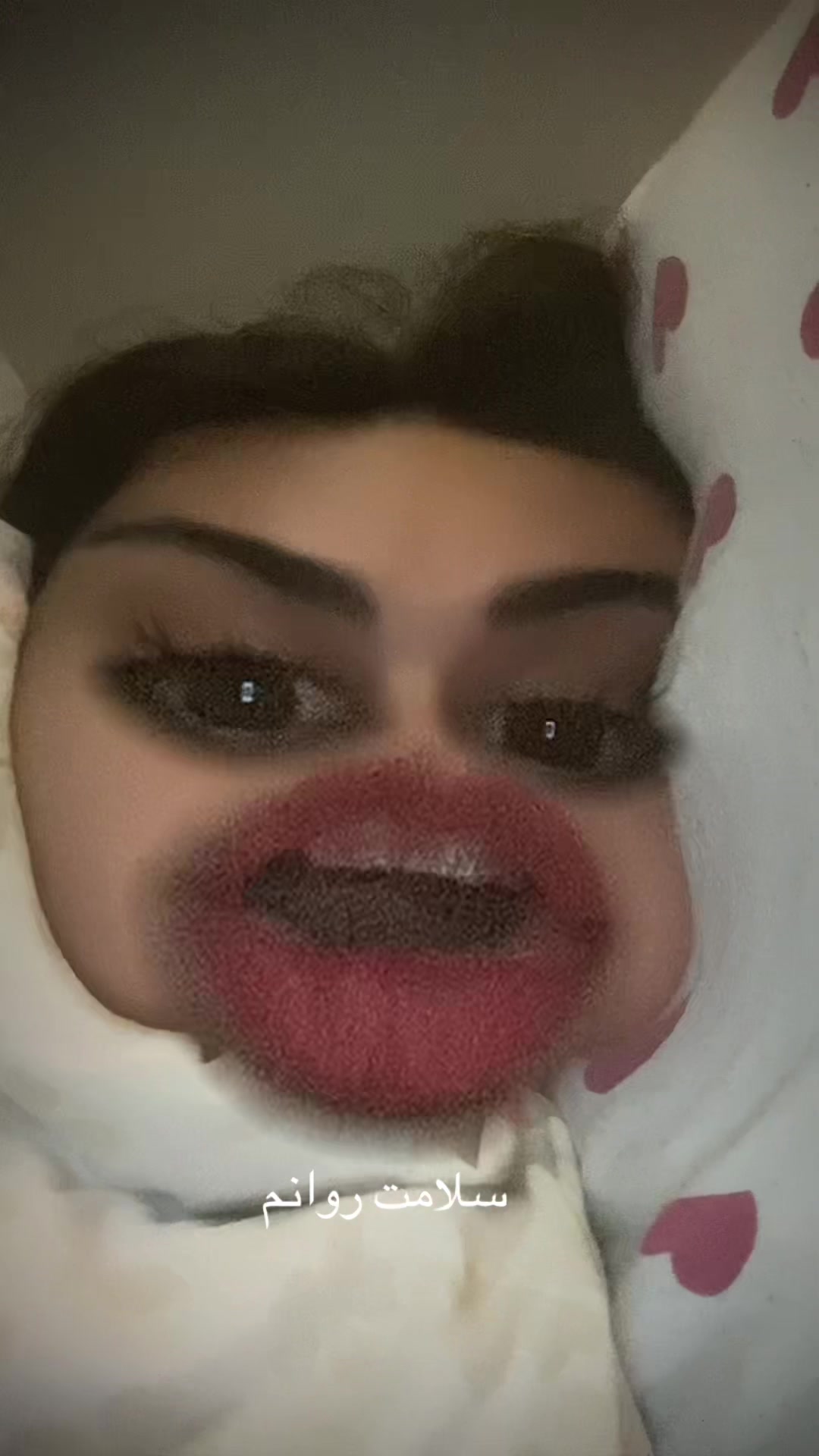 @هلنا🦁