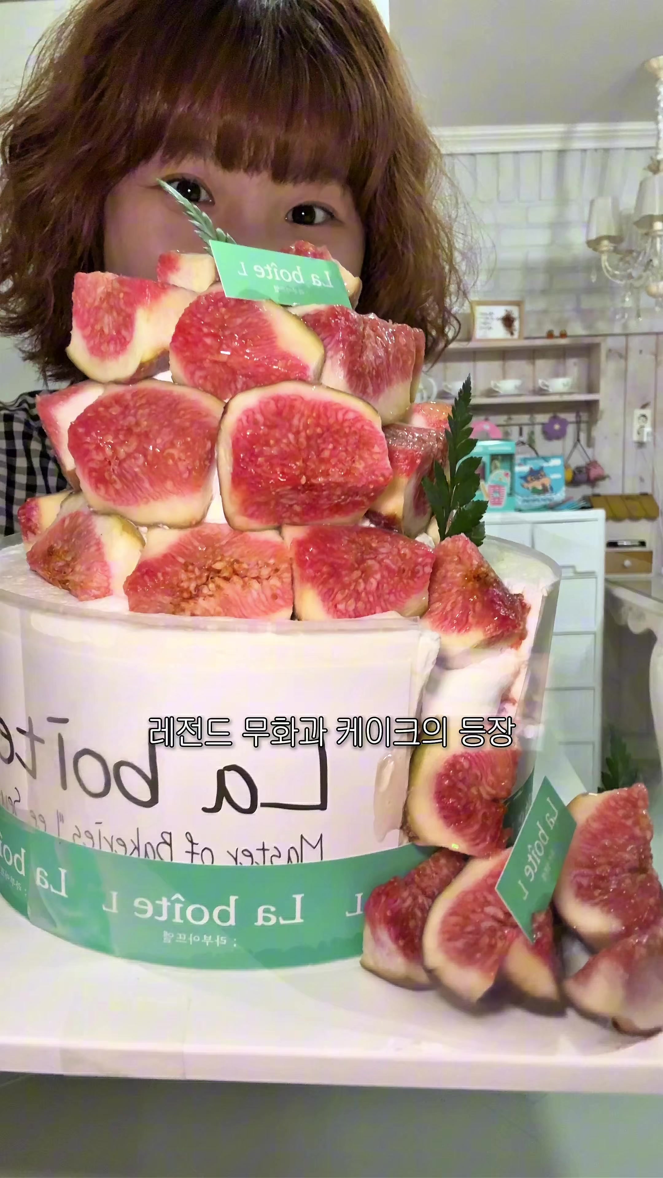 @먹공주