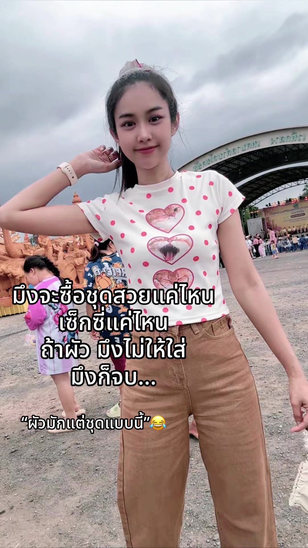 @𐙚 𝕊𝕒𝕠𝕨𝕒𝕝𝕒𝕜🍒𝕋𝕠𝕖𝕪