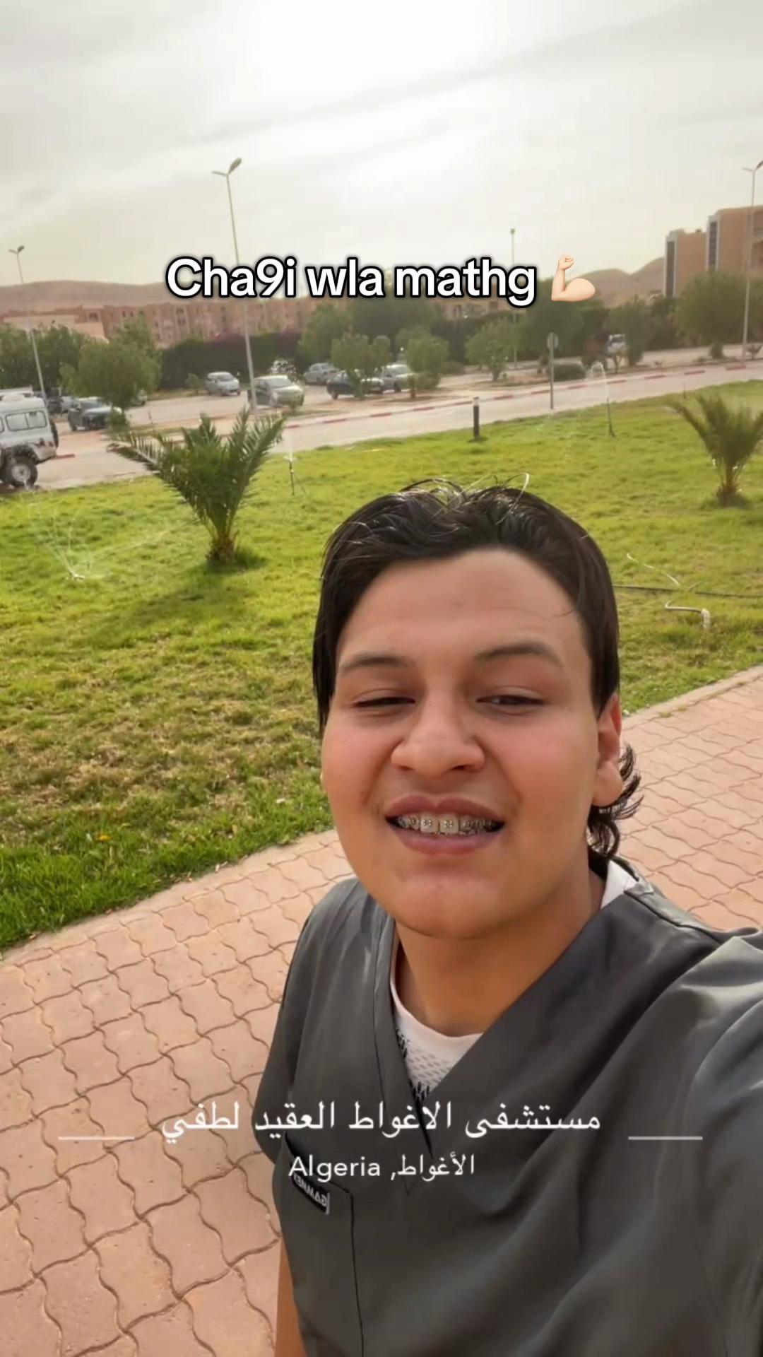 @r_chinwi_25