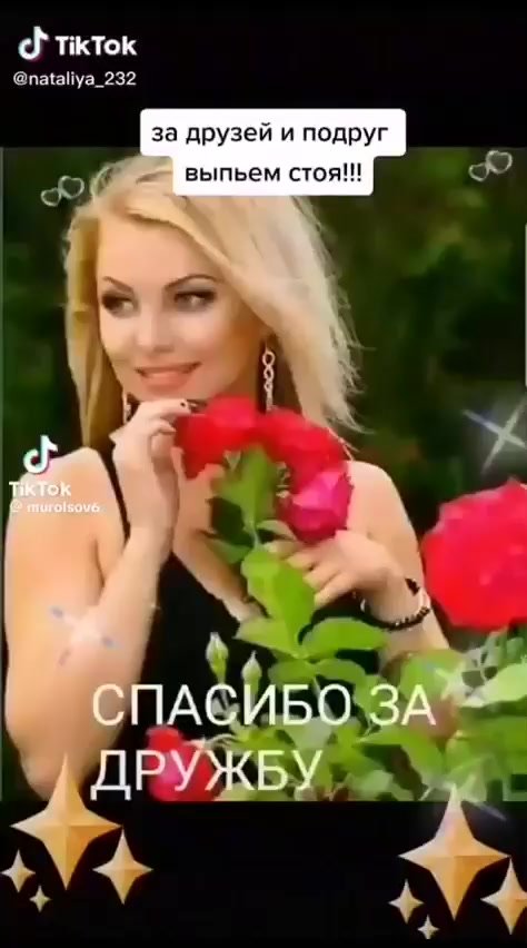 @@ Сарыкбай 💯