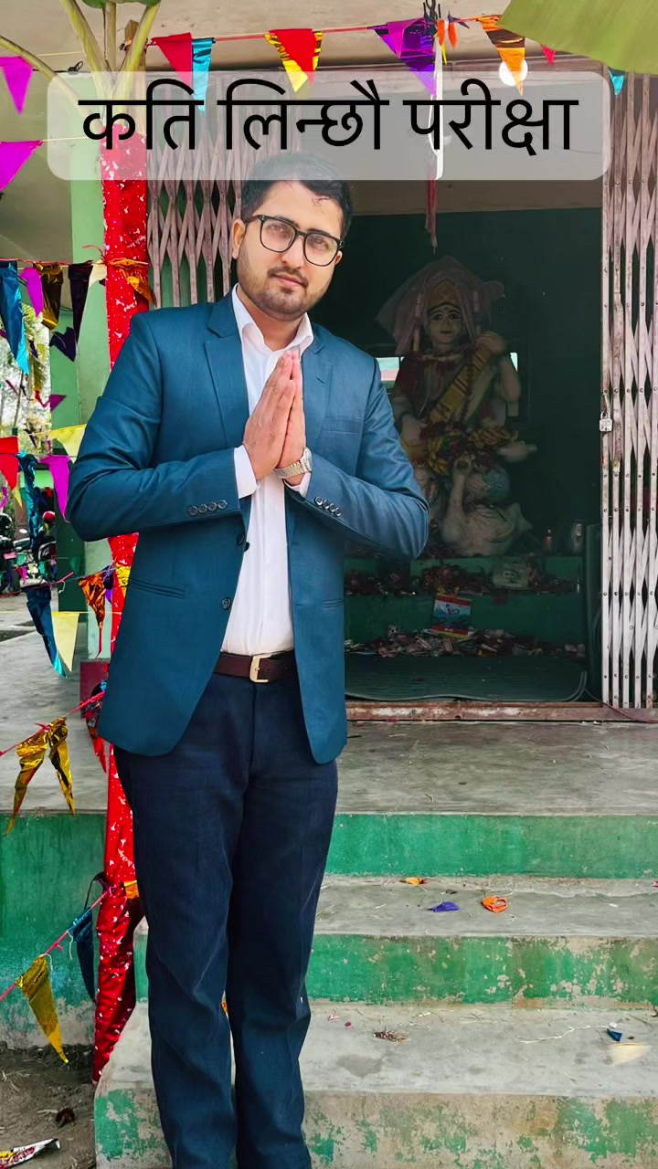 @Sanjaya Mainali