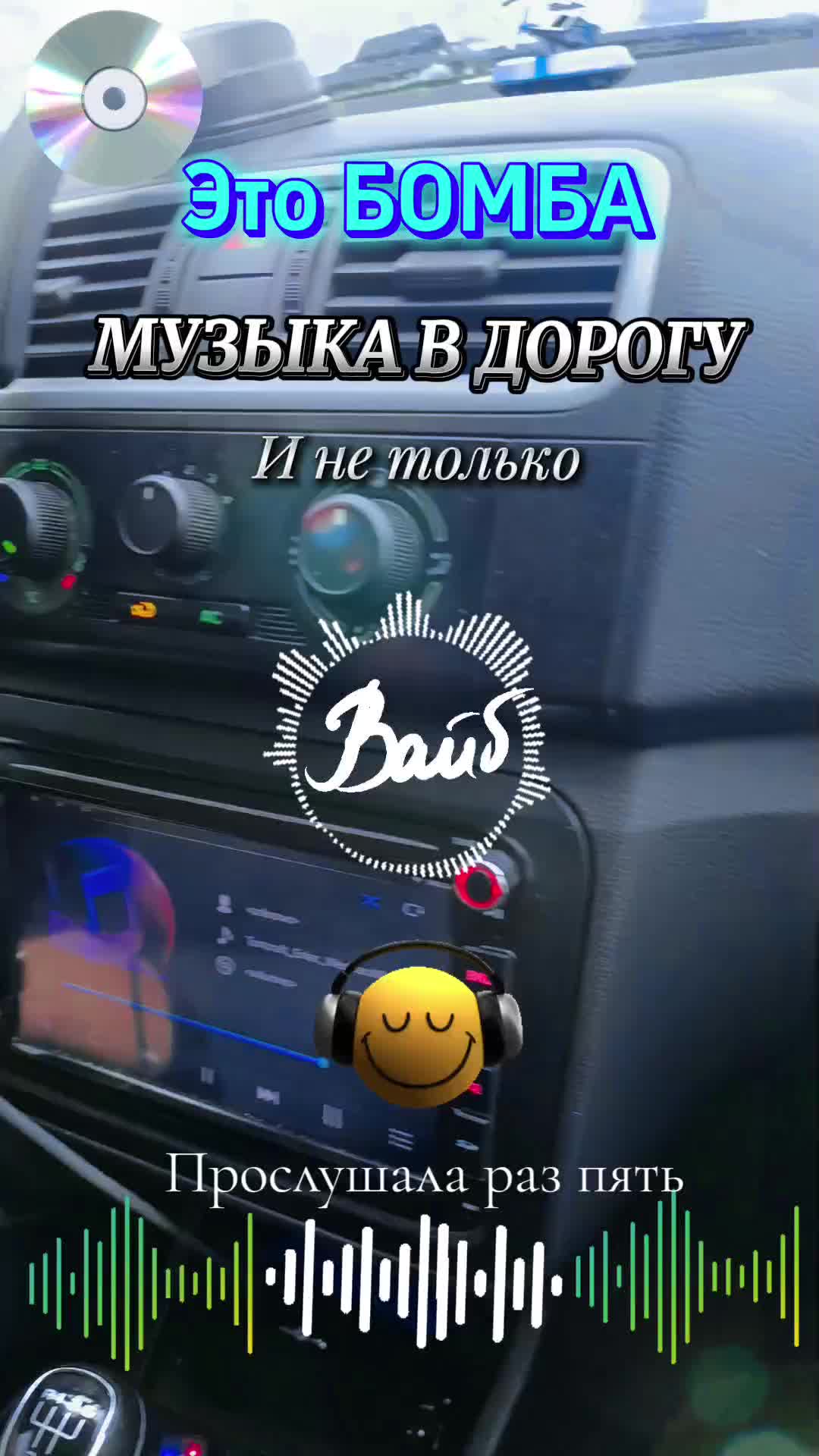 @LlubaSha