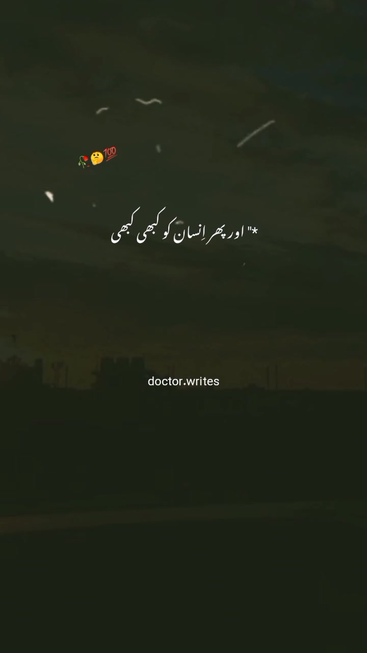 @Nawab🫶💞🫶