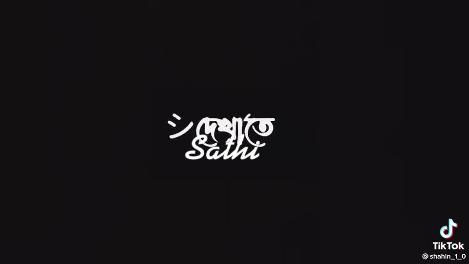 @𝐄 𝐦 𝐎 𝐧 ツ