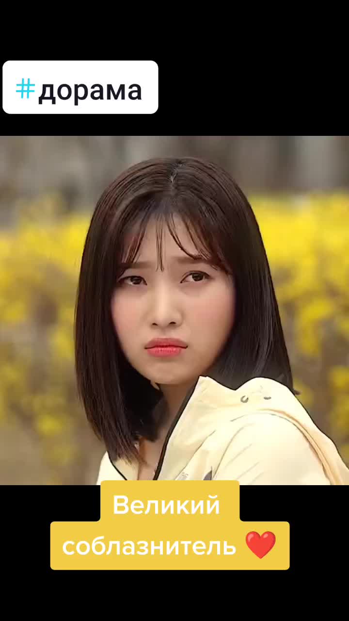 @dorama_mix1