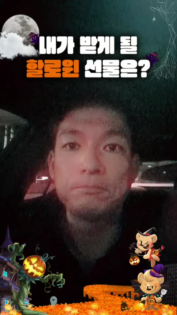 @ㅇ