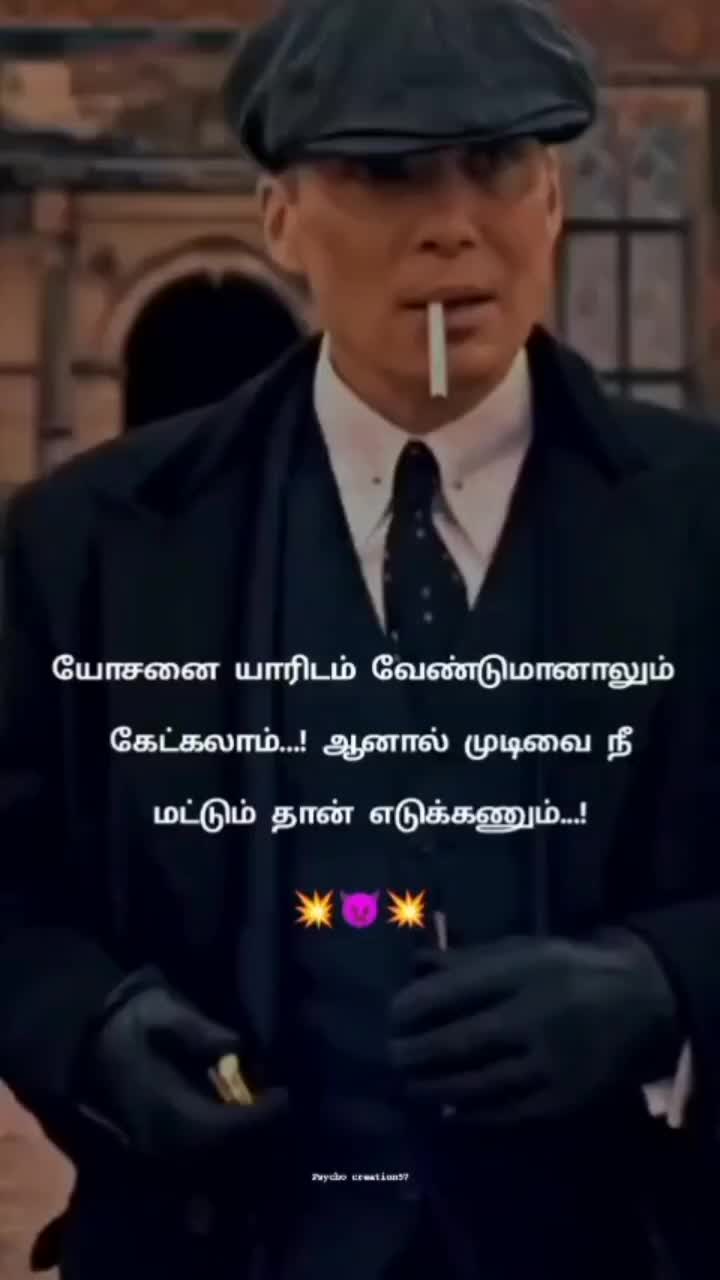 @motivation 👉