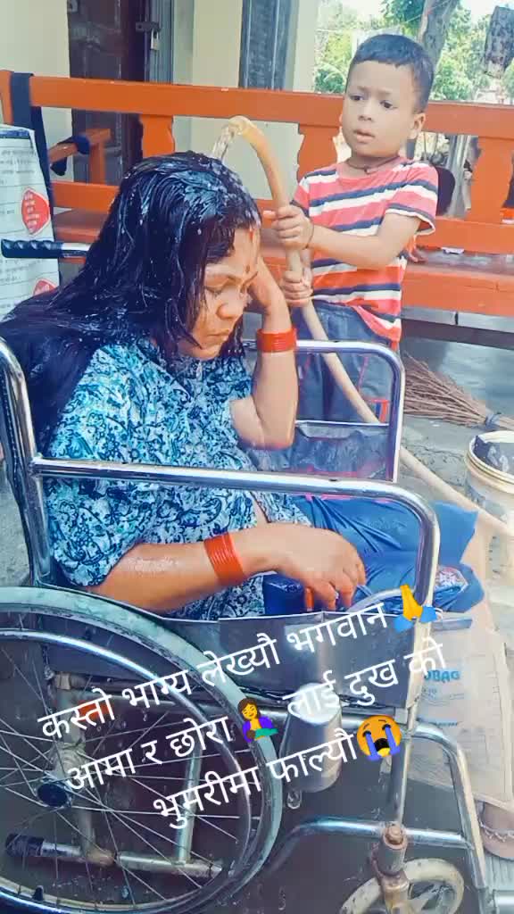 @बसन्ति देवि साउद