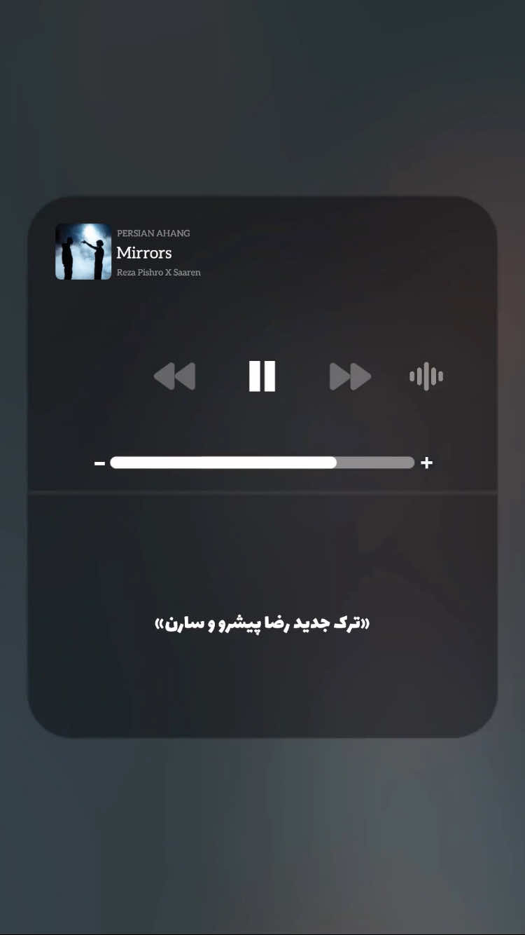 @PERSIAN AHANG
