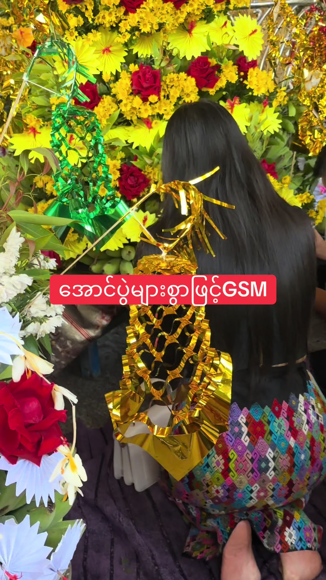 @GSMgreat services Mandalay