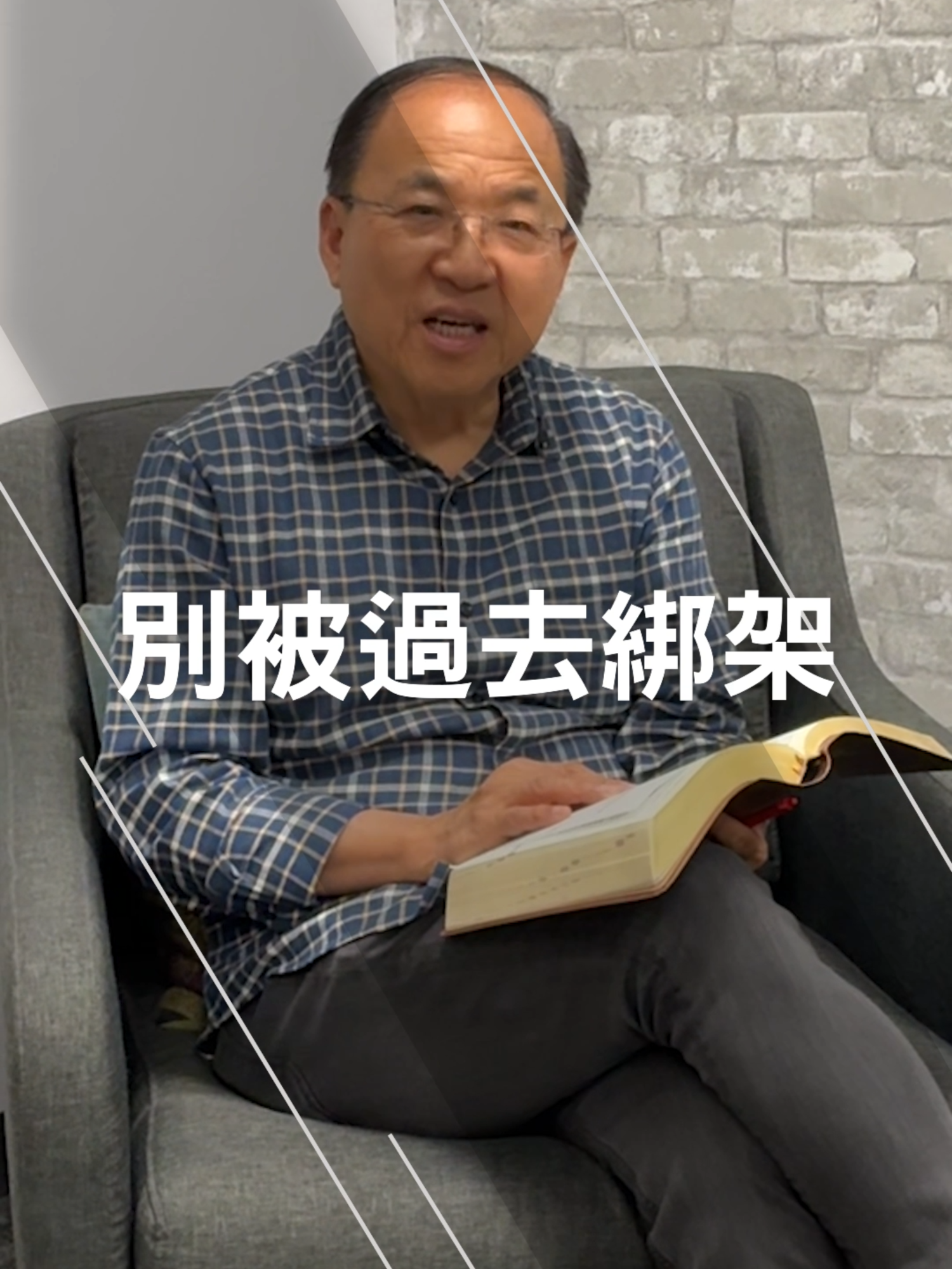 @彤言無忌_Liu