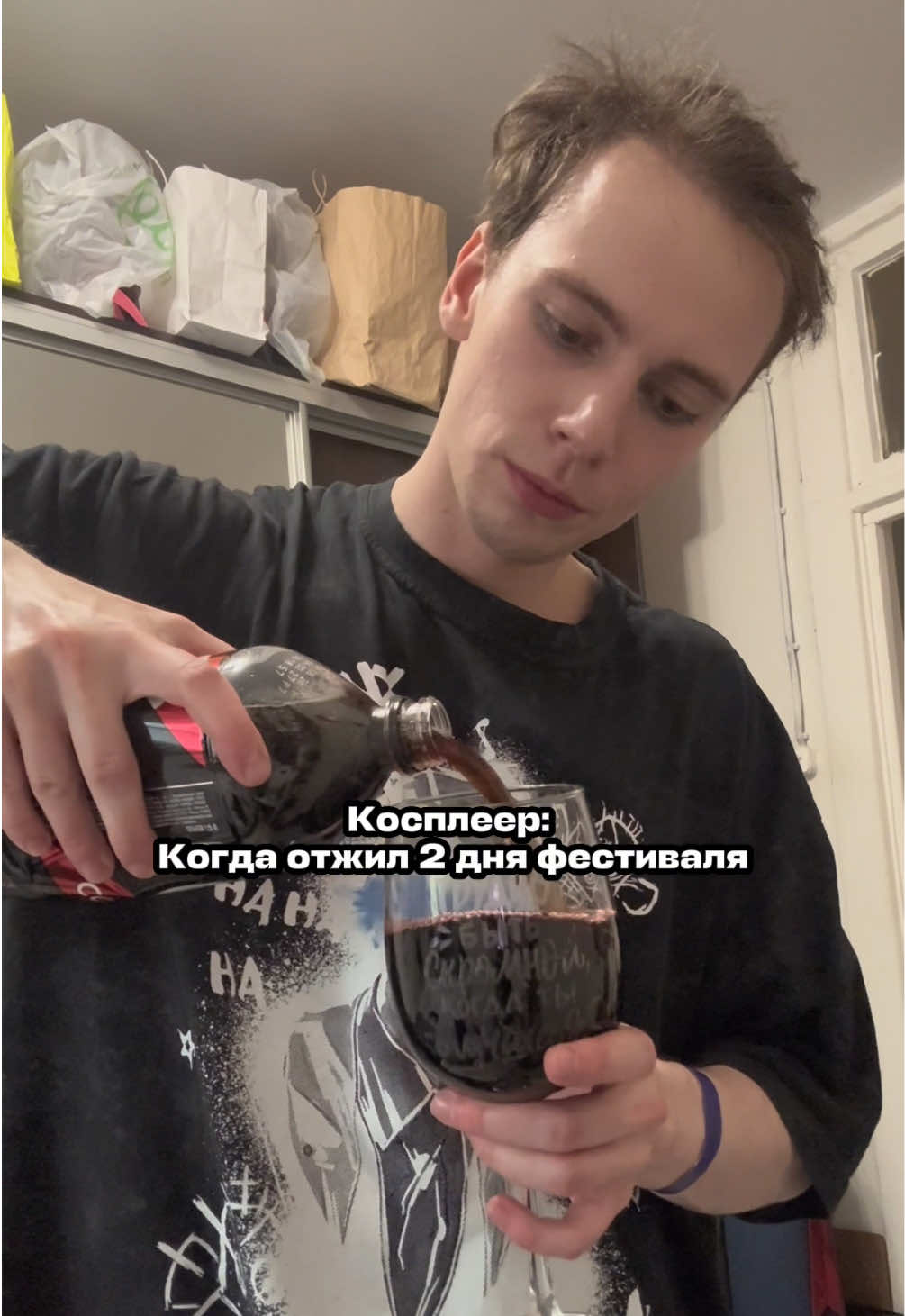 @Roman_Tik🌹