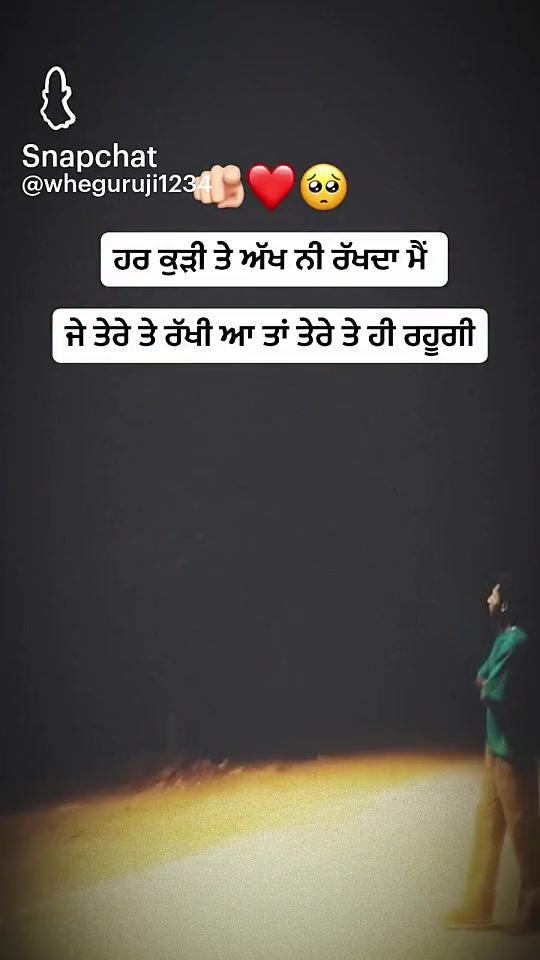 @💪🏻💪🏻BAJWA_SAAB💪🏻💪🏻