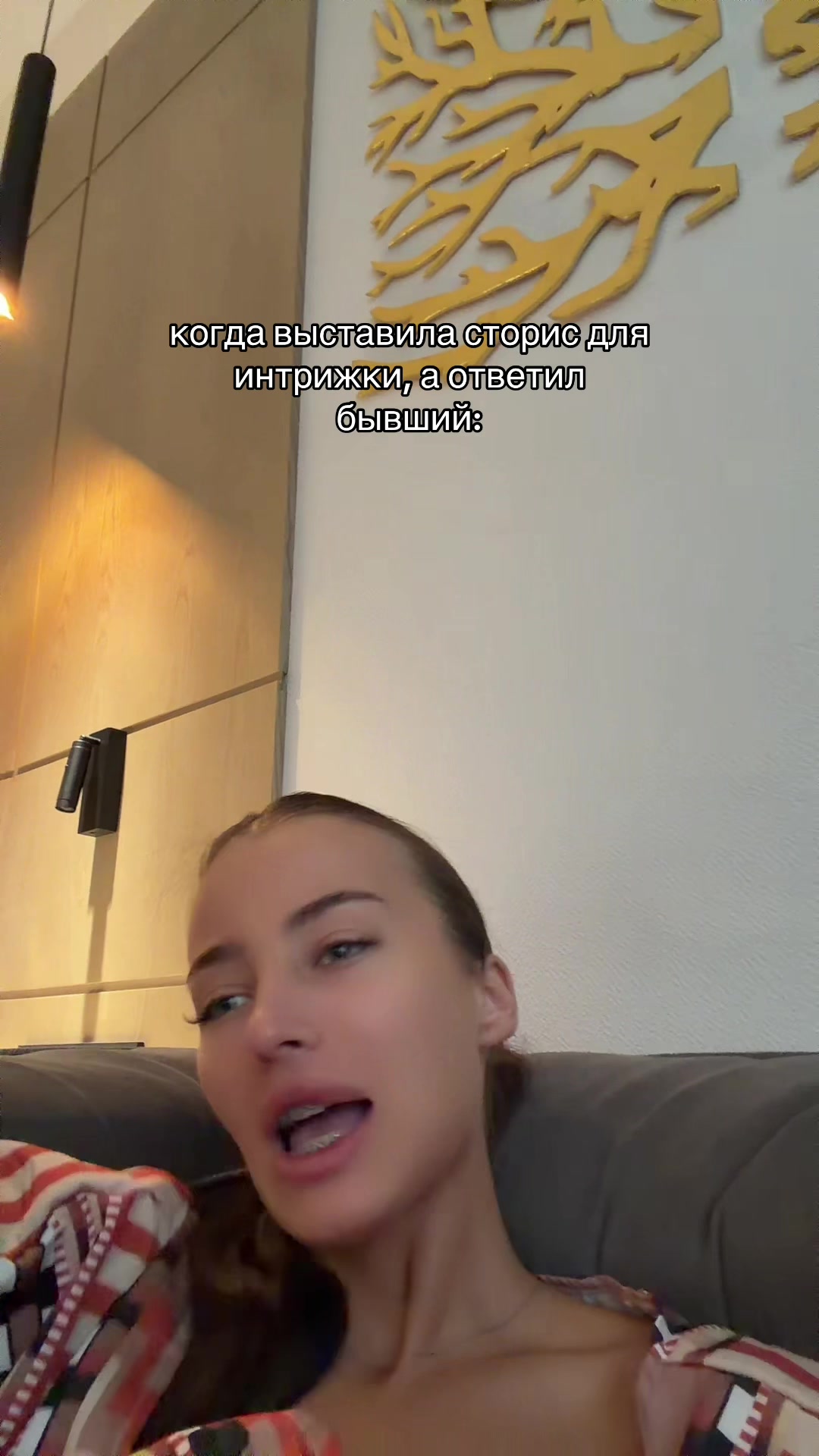@Sophierrr