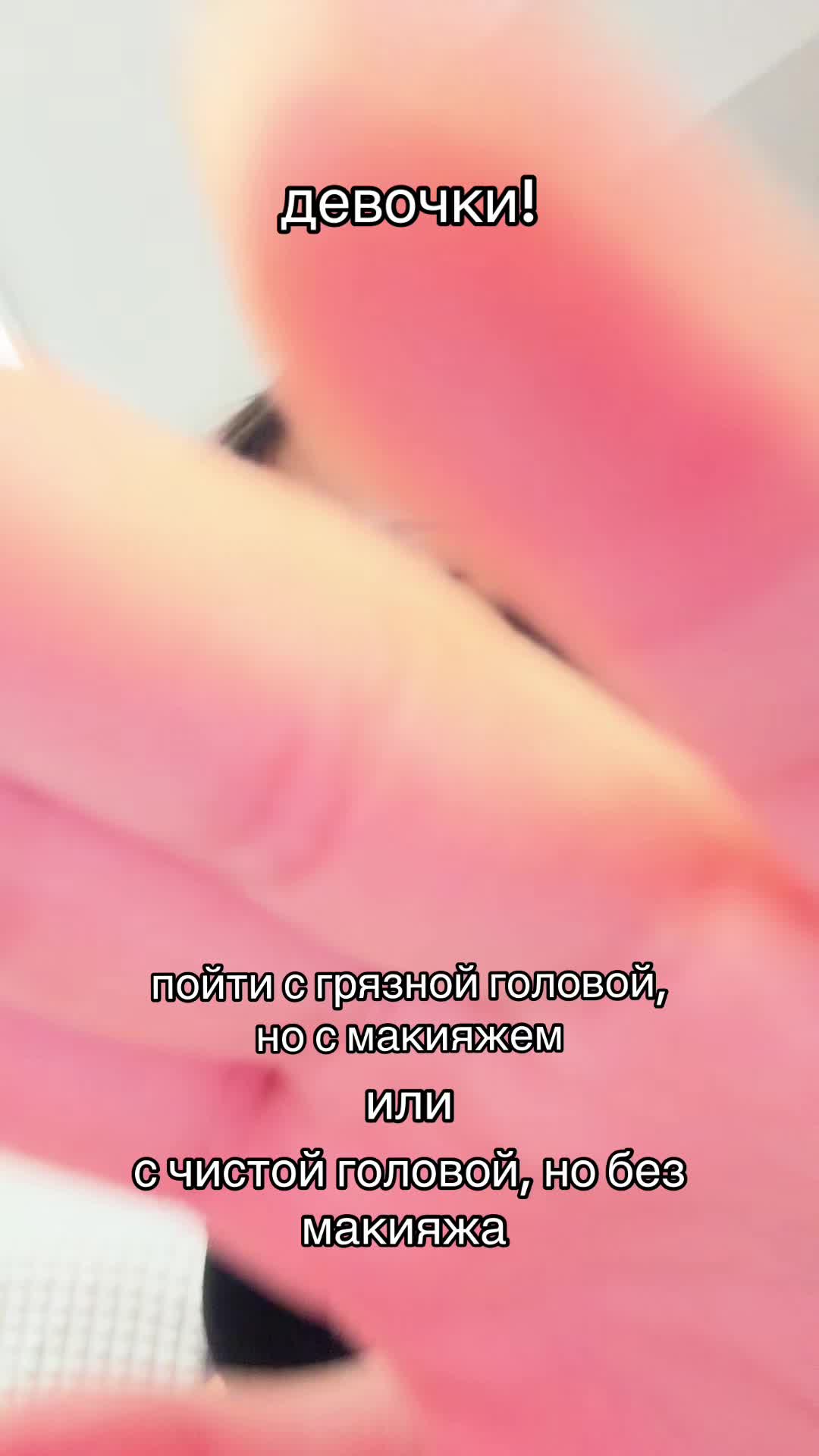 @Yulchik🧁