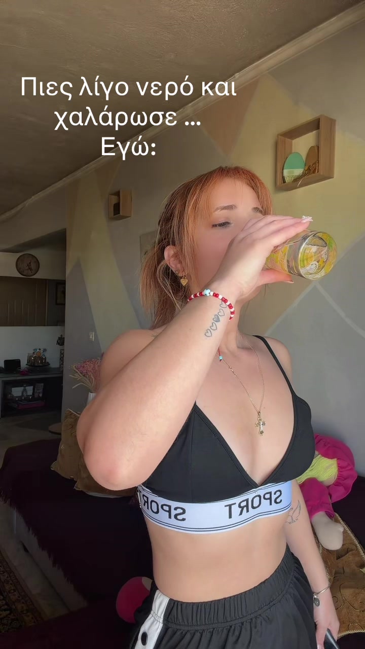 @Βασιλική ♉️