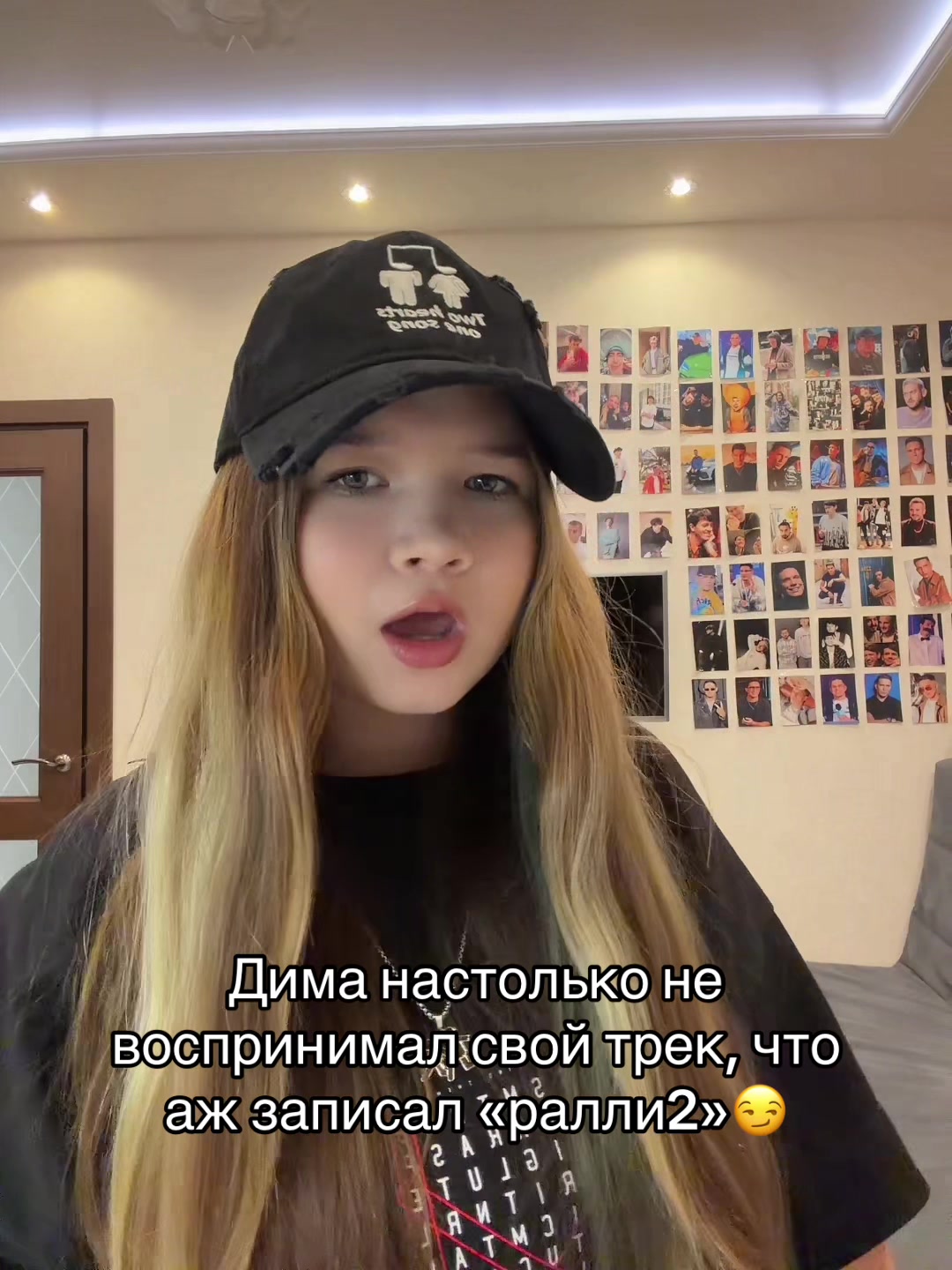 @твикси