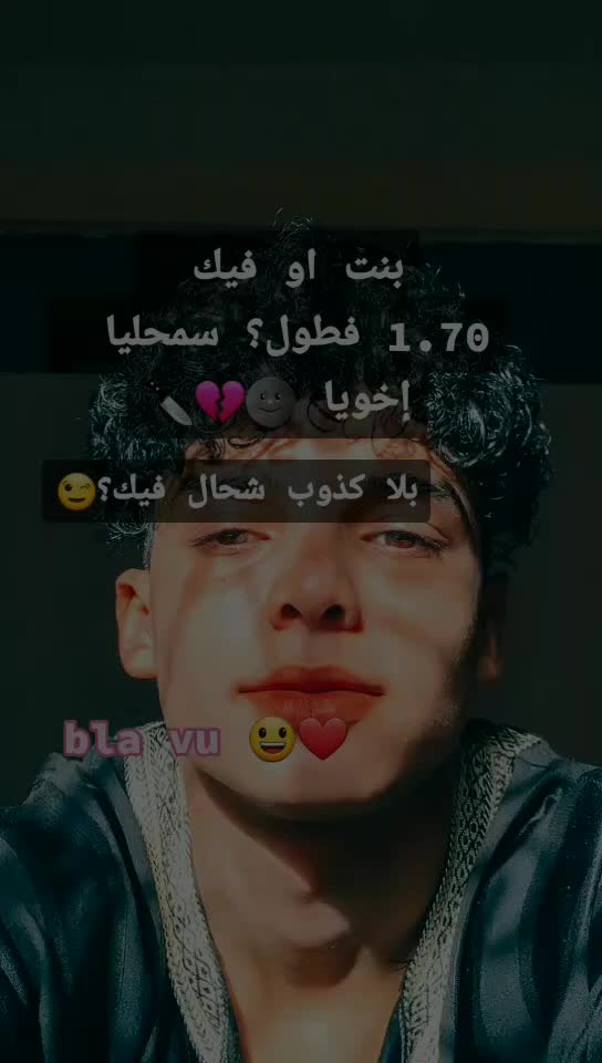 @سلاااام علييكمممم💃♡︎☺︎︎