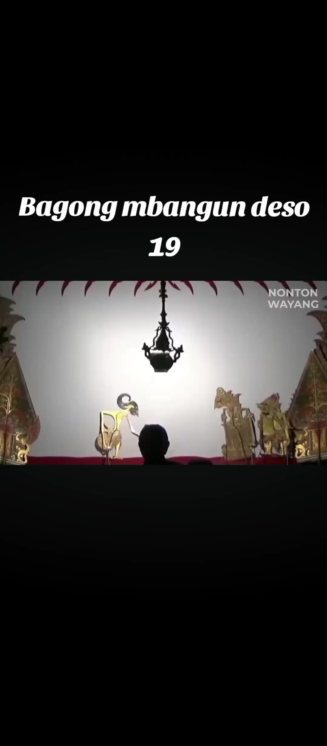 @wayang