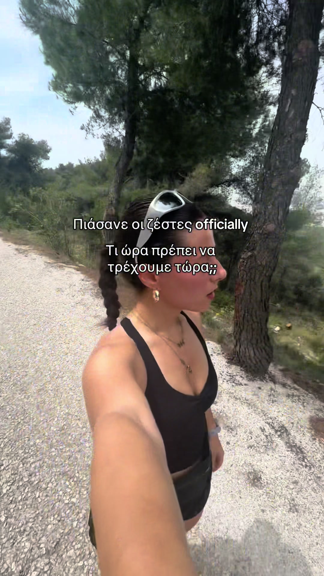 @&Alpha;&nu;&tau;&omega;&nu;ί&alpha; &Lambda;&iota;&gamma;&nu;&omicron;ύ