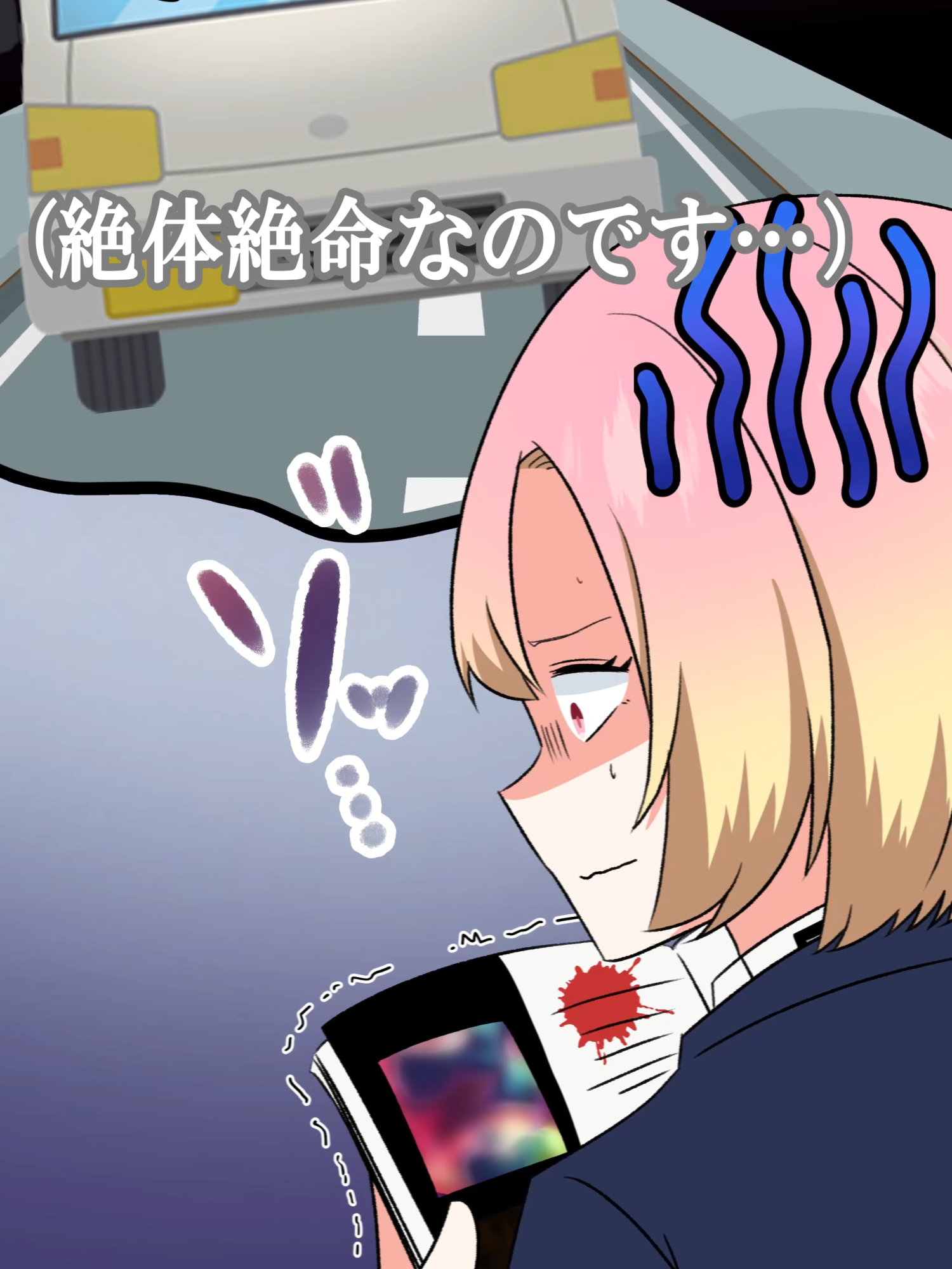@獅子原颯太【公式】