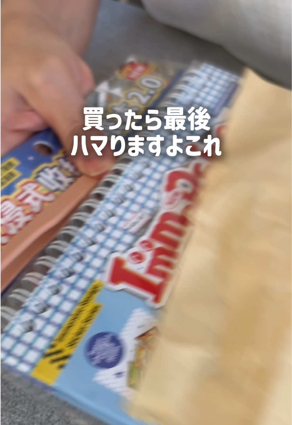 @mami頑張りすぎない人🦭