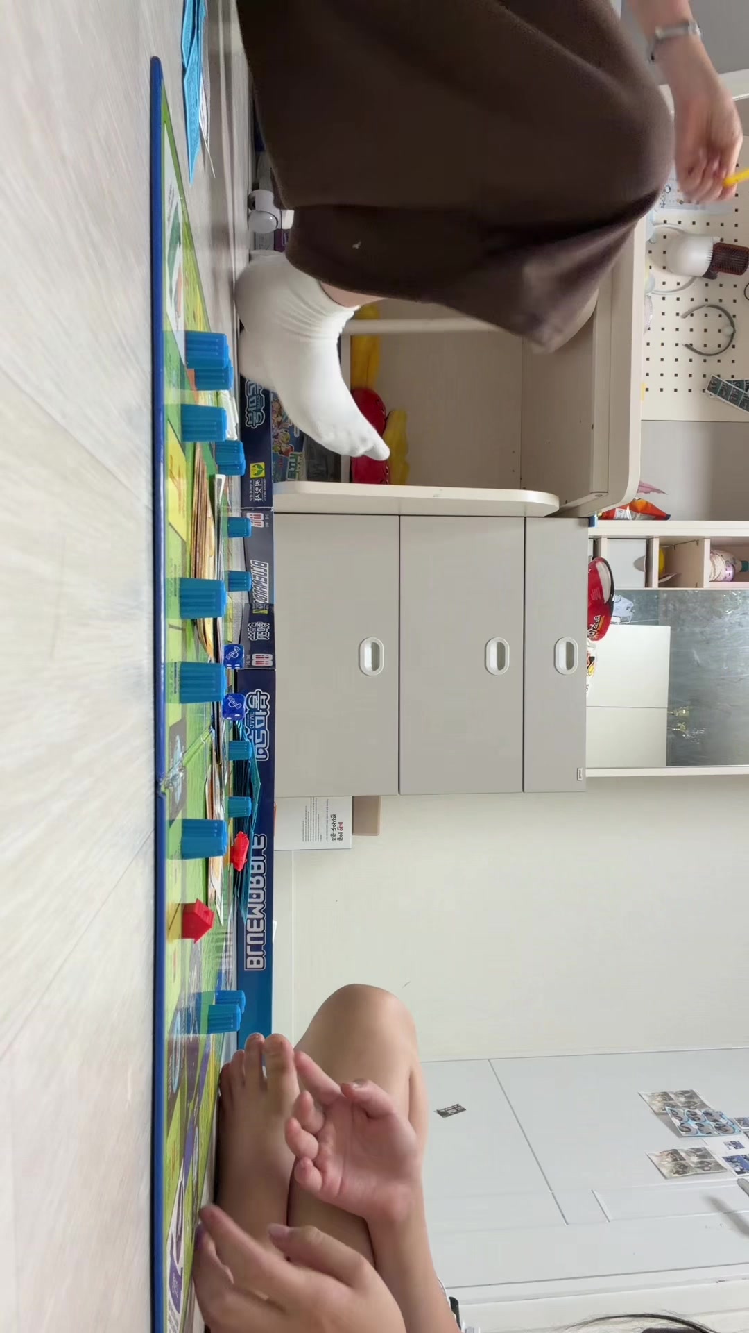 @신하진