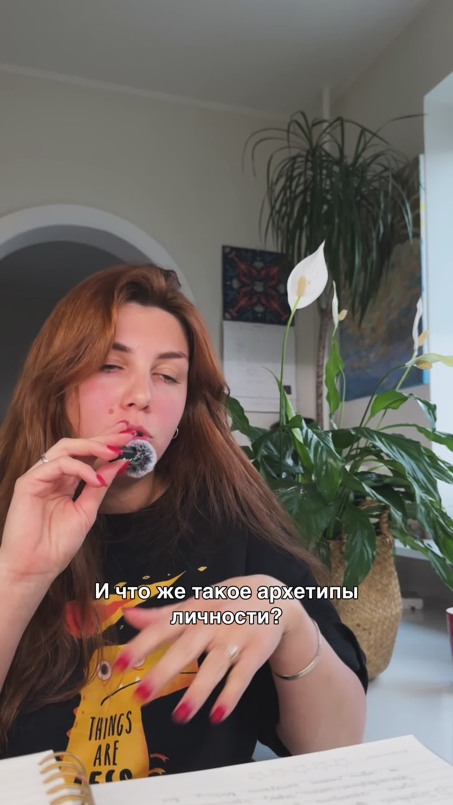 @malinova.a.luna