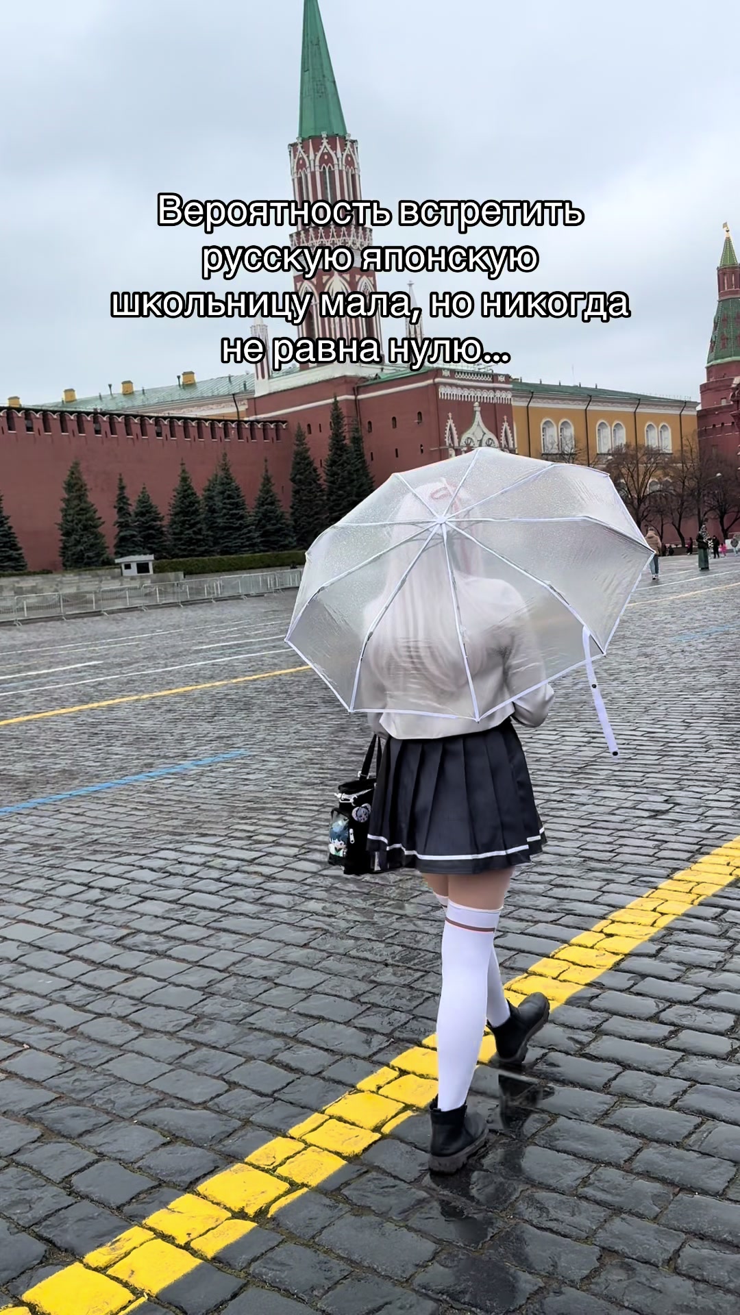 @ТГК: Твоя эльфийка жена
